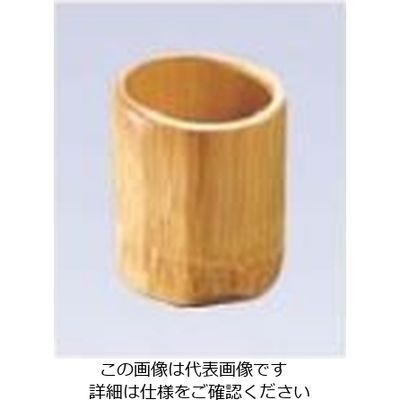 山下工芸 スス竹ハツリぐい呑 22ー38ー15 61-7985-31 1個（直送品）