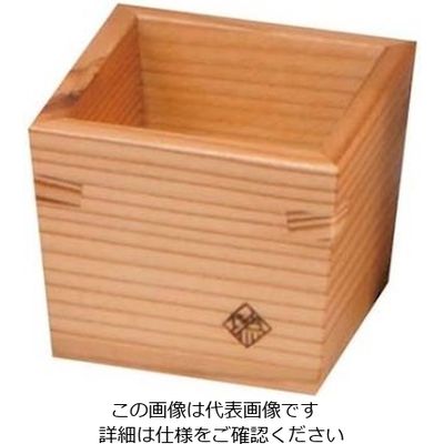 リビングカマトク 木製 枡(小)61×61×H52 61-7985-36 1個（直送品）