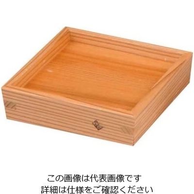 リビングカマトク 木製 受け皿(大)105×105×H26 61-7985-39 1個（直送品）