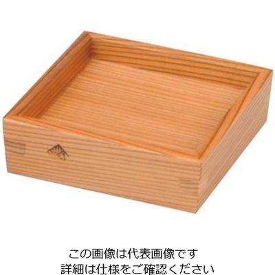 リビングカマトク 木製 受け皿(小)89×89×H26 61-7985-40 1個（直送品）