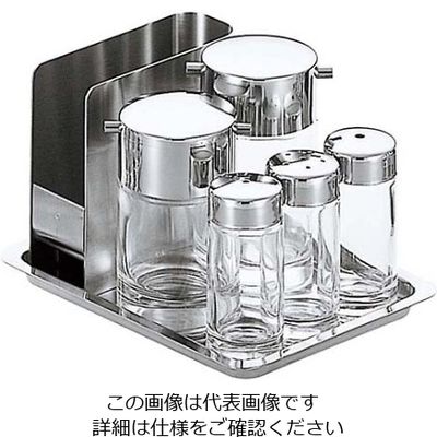 大塚硝子 #800 テーブルセット ガラス製 61-7986-34 1個（直送品）