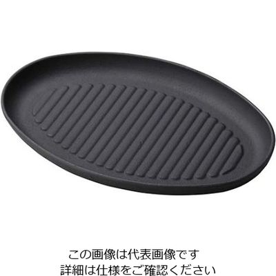マイン 鉄鋳物 ステーキ皿 波 M20-726 1個 61-7987-09（直送品）