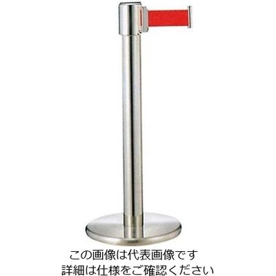 江部松商事 フロアガイドポール GY411 A レッド H900 61-8001-11 1個（直送品）