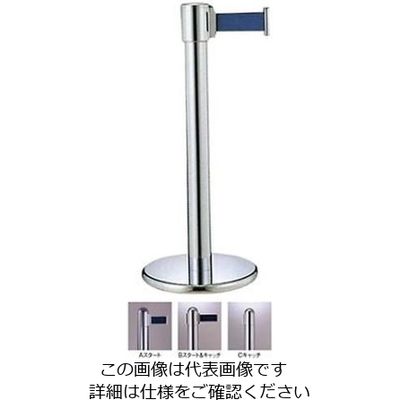 江部松商事 フロアガイドポール GY412 B ブルー H900 61-8001-22 1個（直送品）