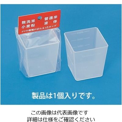 蝶プラ工業 角型計量カップ 162375 1個 61-8559-63（直送品）