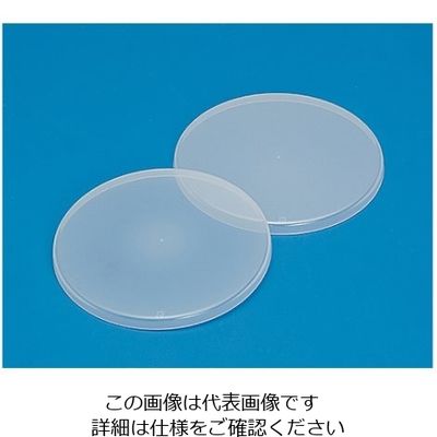蝶プラ工業 茶わんどんぶり小鉢のフタ 13cm2P 172985 1パック(2パック) 61-8559-72（直送品）