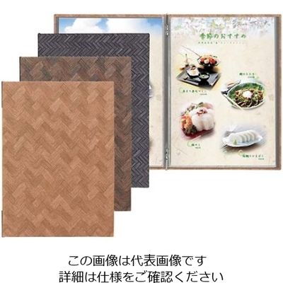 シンビ メニューブック LSー707 うす茶 61-7999-82 1個（直送品）