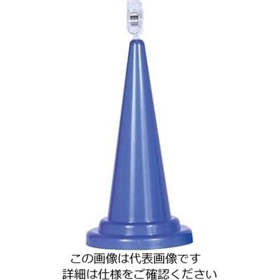 友屋 POPコーン 36023BLU ブルー 61-8000-22 1個（直送品）