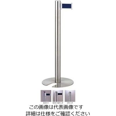 江部松商事 フロアガイドポール ベルトタイプ GY911 B ブルー 61-8001-36 1個（直送品）
