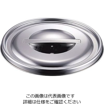 ミネックスメタル ステンレスバケット フタ 8L用 61-8515-43 1個（直送品）