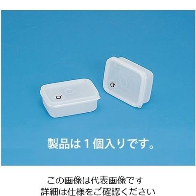 蝶プラ工業 ビルポット角型 No2 280147 1個 61-8560-65（直送品）