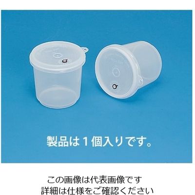 蝶プラ工業 ビルポット万能型 No1 280307 1個 61-8560-76（直送品）