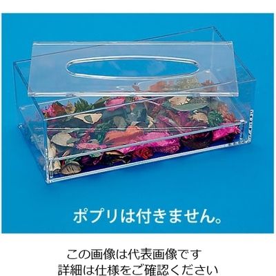 蝶プラ工業 ポプリを入れるティッシュケース 691172 1個 61-8562-01（直送品）