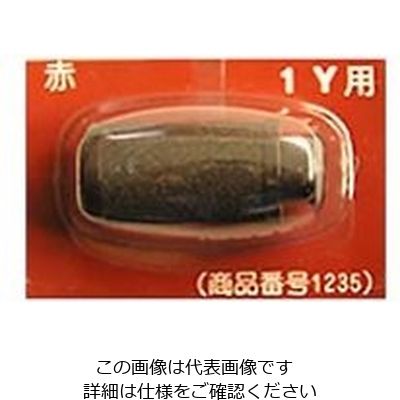 新盛インダストリーズ ハンドラベラー インクローラー 1Yタイプ用 (インク色:赤) 1235 1個 61-9389-40（直送品）