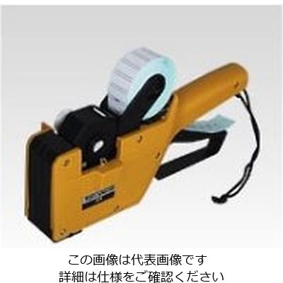 新盛インダストリーズ ハンドラベラー 本体 1Lタイプ (ゴム印配列:5列 一般小売店向) 1L-5H 1個 61-9389-45（直送品）