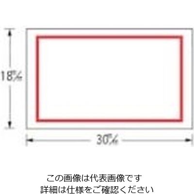 新盛インダストリーズ ハンドラベラー ラベル 2YS標準ラベル(横30mm×縦18mm) SWAKH 1箱(10巻) 61-9389-62（直送品）