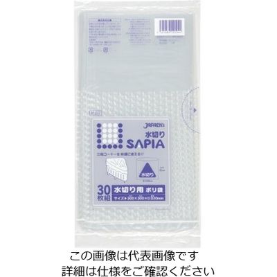 ジャパックス 保存用ポリ袋 水切り LLDPE 透明 0.02mm P-04 1ケース(900枚) 62-1053-17（直送品）