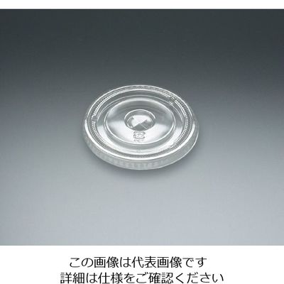 東名化学工業 88φクリアカップ共通リッド (ストロー穴付) 01030999 1ケース(2000個) 62-1360-56（直送品）