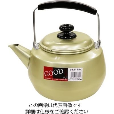 前川金属工業所 アルミグッドケットル 5L 1個 62-2335-20（直送品）