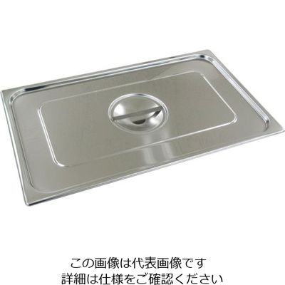 杉山工業 スーパーデラックスパンカバー(1/1サイズ) SK-1910C 1枚 62-2335-60（直送品）