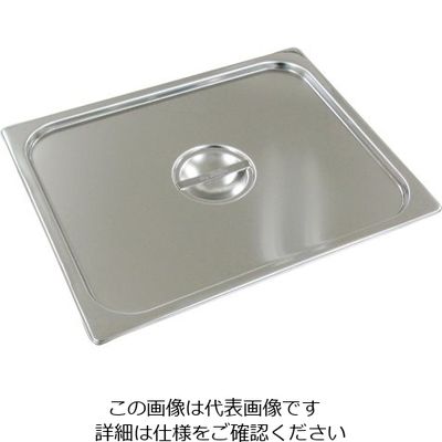 杉山工業 スーパーデラックスパンカバー(1/2サイズ) SK-1520C 1枚 62-2335-62（直送品）