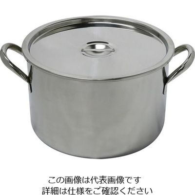 杉山工業 ステンレスストックポット 15L SH-2023-15 1個 62-2335-66（直送品）