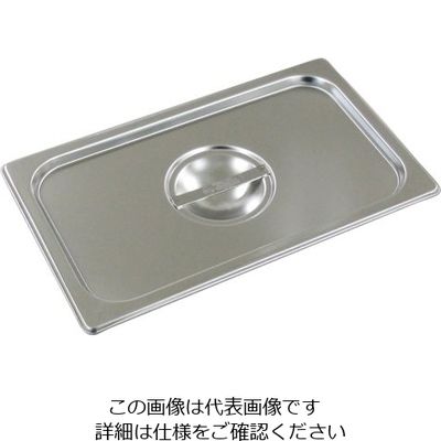 杉山工業 スーパーデラックスパンカバー(1/4サイズ) SK-1440C 1枚 62-2335-64（直送品）