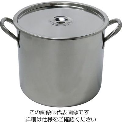 杉山工業 ステンレスストックポット 20L SH-2023-20 1個 62-2335-67（直送品）