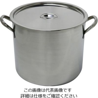 杉山工業 ステンレスストックポット 24L SH-2024-24 1個 62-2335-68（直送品）
