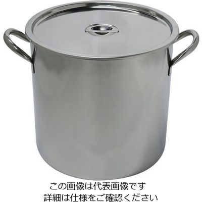 杉山工業 ステンレスストックポット 27L SH-2024-27 1個 62-2335-69（直送品）