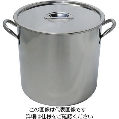 杉山工業 ステンレスストックポット 33L SH-2025-33 1個 62-2335-70（直送品）