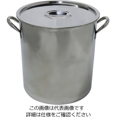 杉山工業 ステンレスストックポット 38L SH-2025-38 1個 62-2335-71（直送品）