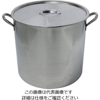 杉山工業 ステンレスストックポット 50L SH-2026-50 1個 62-2335-73（直送品）