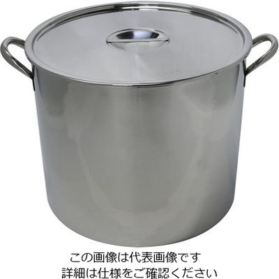 杉山工業 ステンレスストックポット 45L SH-2026-45 1個 62-2335-72（直送品）