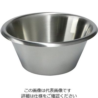 杉山工業 テーパー型ミキシングボール 0.8L SH-3302 1個 62-2335-92（直送品）