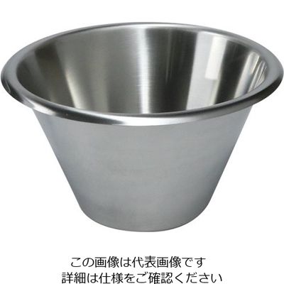 杉山工業 テーパー型ミキシングボール 2L SH-3305 1個 62-2335-95（直送品）