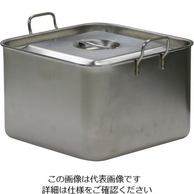杉山工業 18ー8 角型ベインマリーポットフタ付手付 9L SH-3020 1個 62-2336-12（直送品）