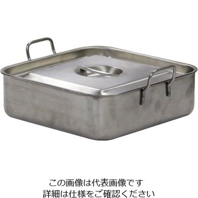 杉山工業 18ー8 角型ベインマリーポットフタ付手付 4L SH-3030 1個 62-2336-13（直送品）