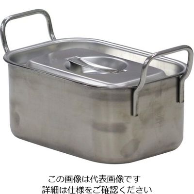 杉山工業 18ー8 角型ベインマリーポットフタ付手付 1L SH-3110 1個 62-2336-18（直送品）