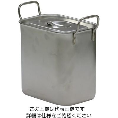 杉山工業 18ー8 角型ベインマリーポットフタ付手付 2.5L SH-3100 1個 62-2336-17（直送品）