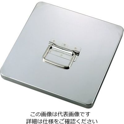 アズワン 18ー0 一斗缶用蓋 62-2336-33 1枚（直送品）