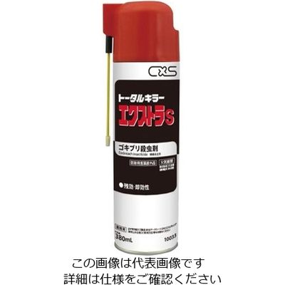 シーバイエス トータルキラーエクストラS 380mL×12本入 10033 1ケース(12本) 62-2693-96（直送品）