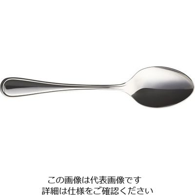 燕物産 ニューポート テーブルスプーン 01405503 1本 62-3783-93（直送品）