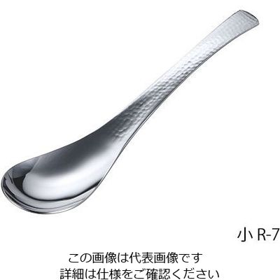 ワダコーポレーション 18ー8宴(Utage)槌目レンゲスプーン 中 穴なし R-5 1個 62-3829-34（直送品）