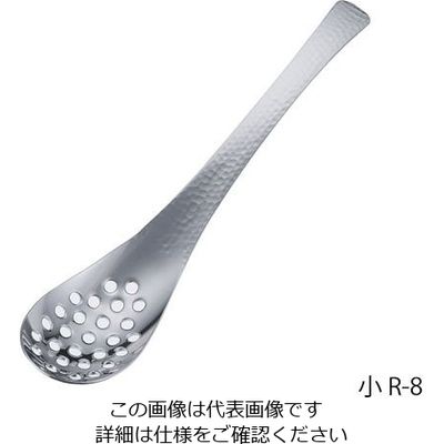 ワダコーポレーション 18ー8宴(Utage)槌目レンゲスプーン 中 穴明 R-6 1個 62-3829-35（直送品）