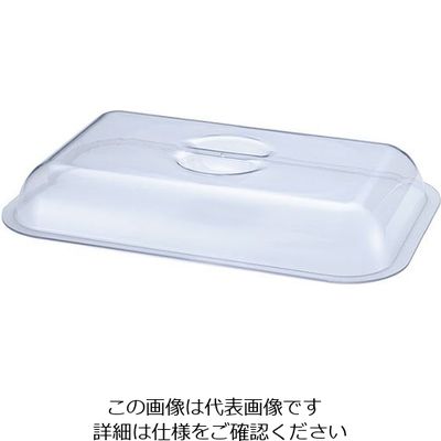 アズワン ポリカーボネイトフードカバー 角 1個 62-3829-80（直送品）