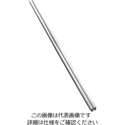 佐藤金属興業 18ー8ST 取り箸 28cm 62-3814-40 1個（直送品）