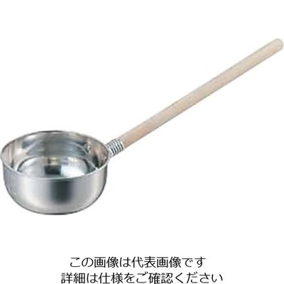 アズワン 18ー8水杓子 9cm(250cc) 62-3833-53 1個（直送品）