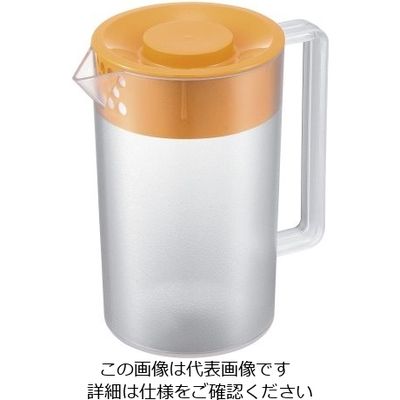 丸山ステンレス Be ウォーターポット オレンジ Be-903 1個 62-3881-06（直送品）