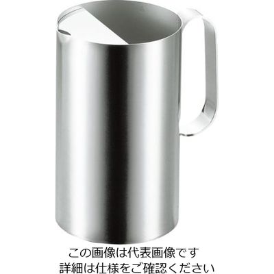 丸山ステンレス エルダー ウォーターピッチャー 氷止め付き EL-959 1個 62-3881-62（直送品）